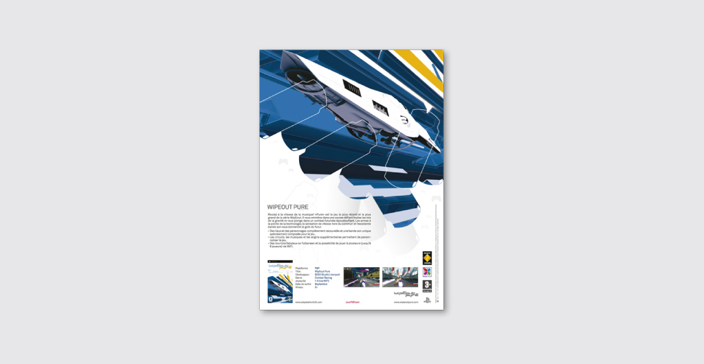 Sales Flyers Wipeout